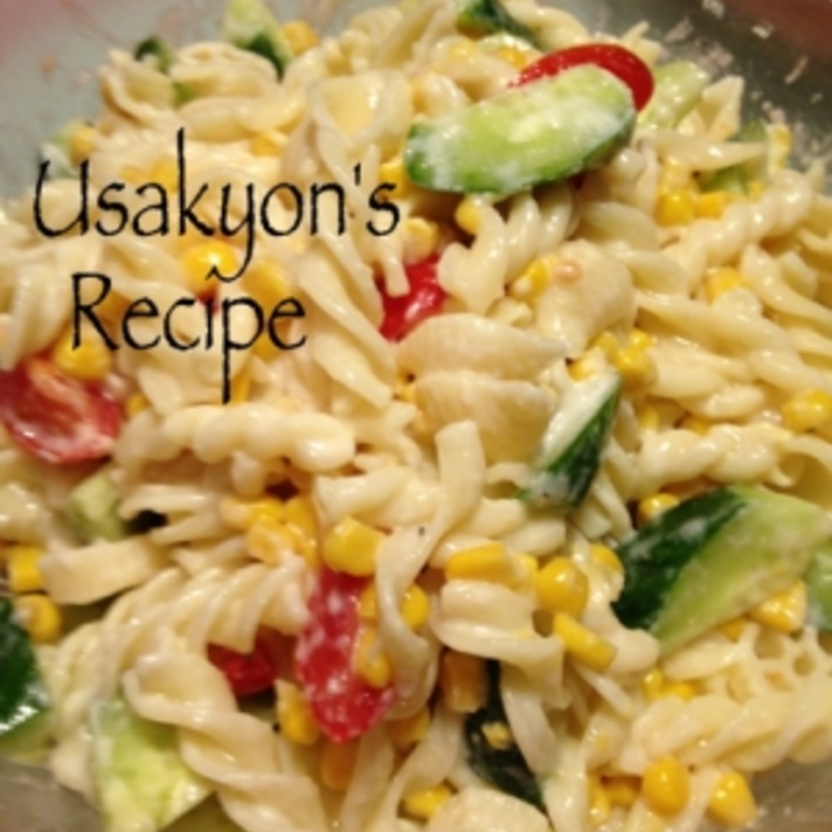 あっさり健康マカロニサラダ マヨネーズ不使用 レシピ 作り方 By うさきょん2336 楽天レシピ あっさり健康マカロニサラダ マヨネーズ不使用 レシピ 作り方 By うさきょん2336 楽天レシピ